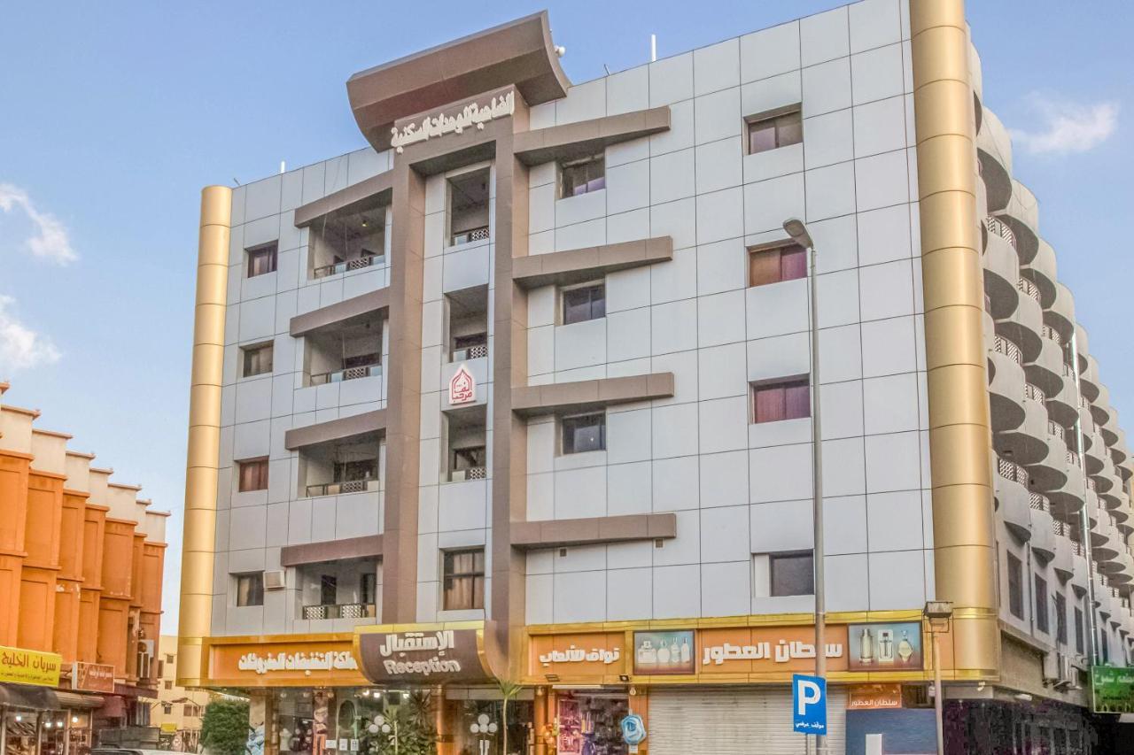 โอโย 467 อัล ดาห์ยา โฮเทล Hotel อับฮา ภายนอก รูปภาพ